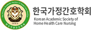 한국가정간호학회 로고이미지