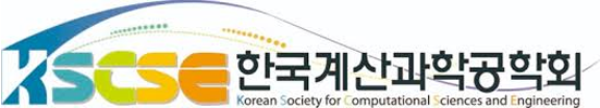 한국계산과학공학회 로고이미지