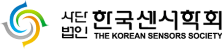 한국센서학회 로고이미지